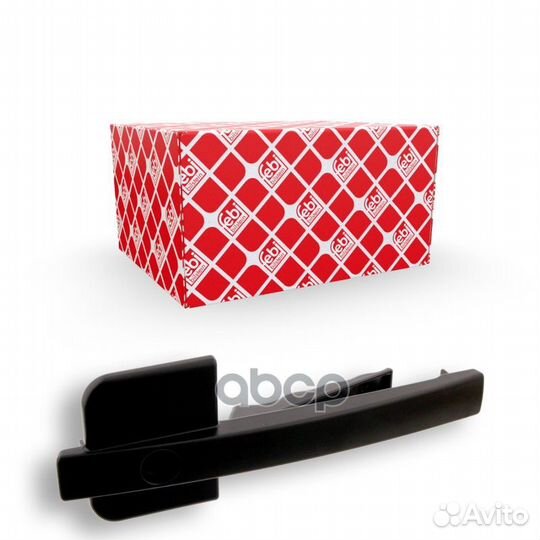 Ручка двери правая без личинки DAF 95XF/105XF 2