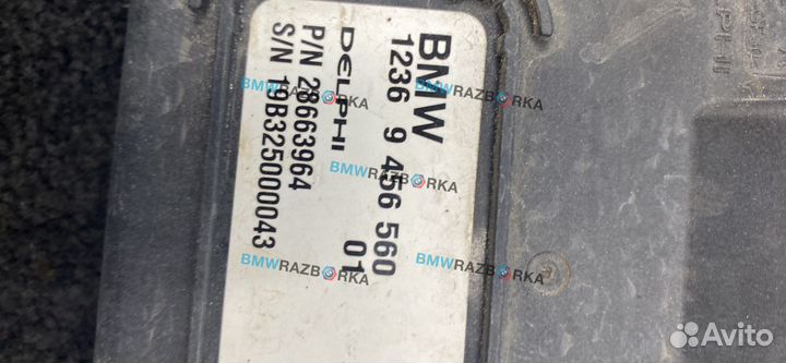 Блок управления двигателем BMW i3 I01 рест. 2020