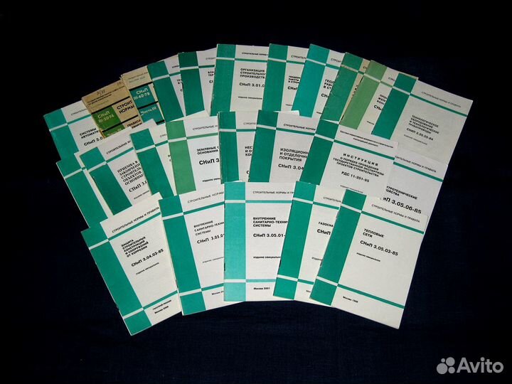 Техническая литература (снипы,госты,Сборники и др)