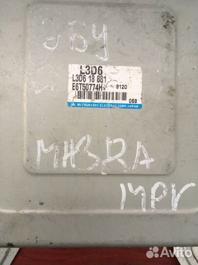 Блок управления efi Mazda Mpv LW3W L3