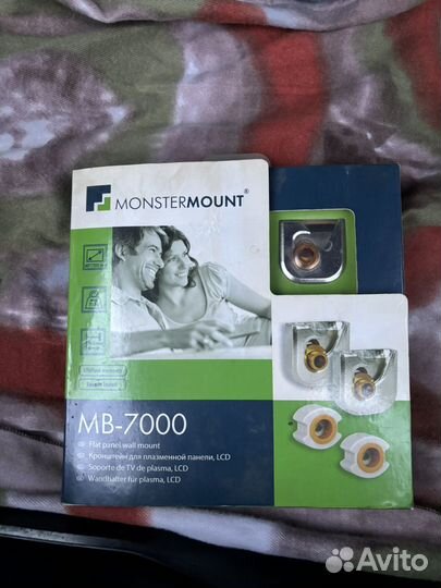 Кронштейн для телевизора monstermount mb 7000