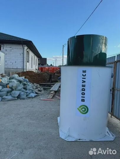 Септик под ключ