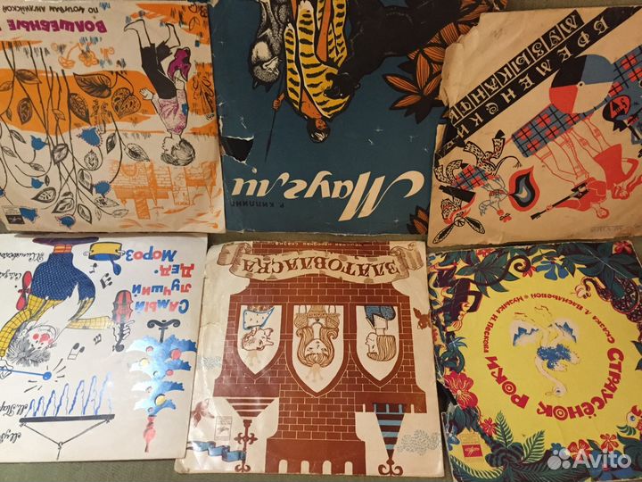 Грампластинки детские более 100 шт