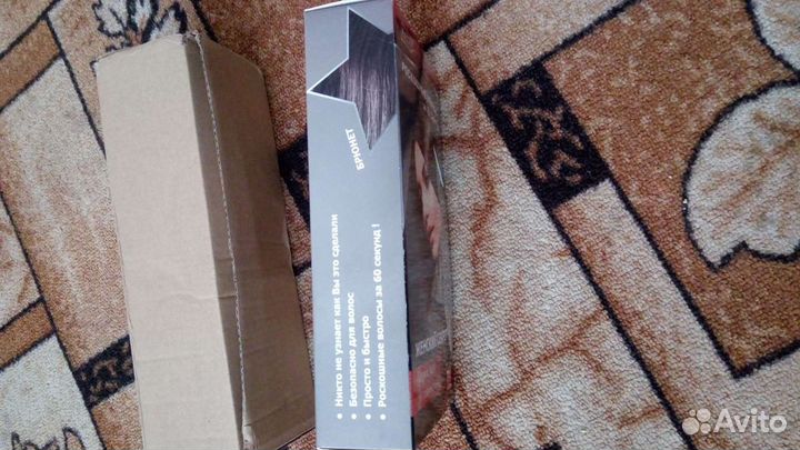 Новый парик