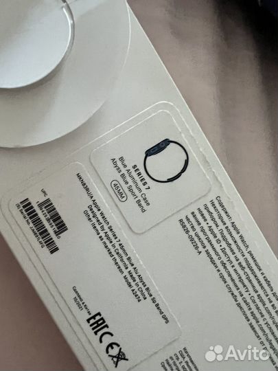 Apple watch series 7 45mm