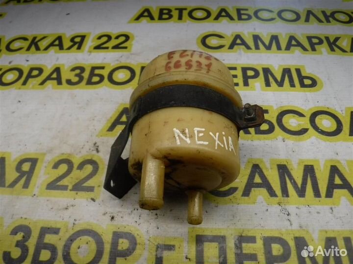 Бачок гидроусилителя Daewoo Nexia 1995-2016