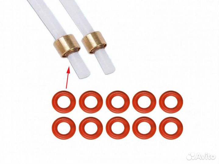 Набор уплотнителей для тефлоновой трубки кофемашин