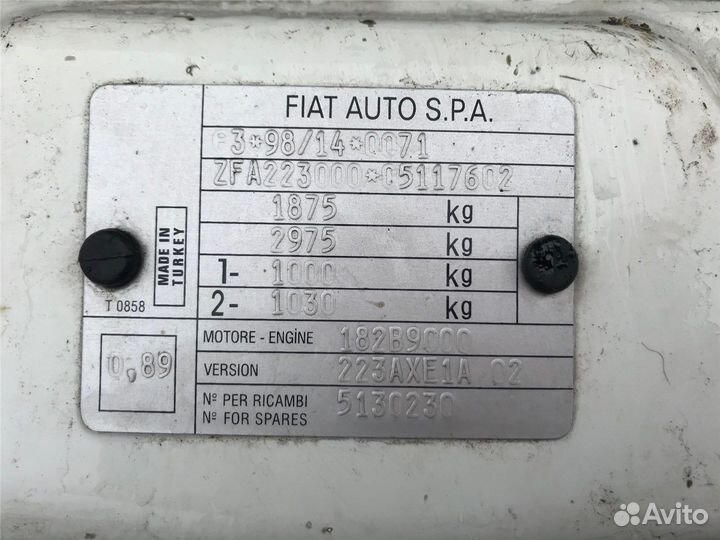 Разбор на запчасти Fiat Doblo 2001-2005