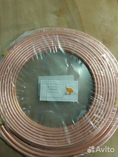 Труба медная 1/4 и 3/8