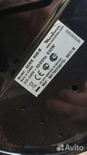 Мультиварка Moulinex