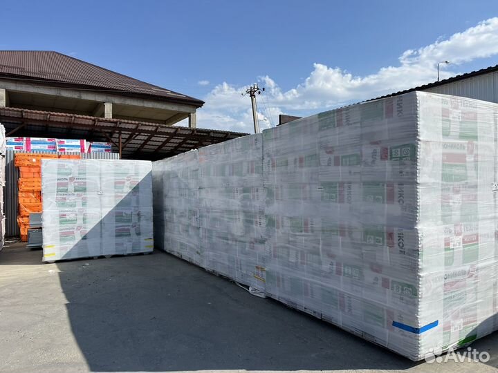 Утеплитель роклайт