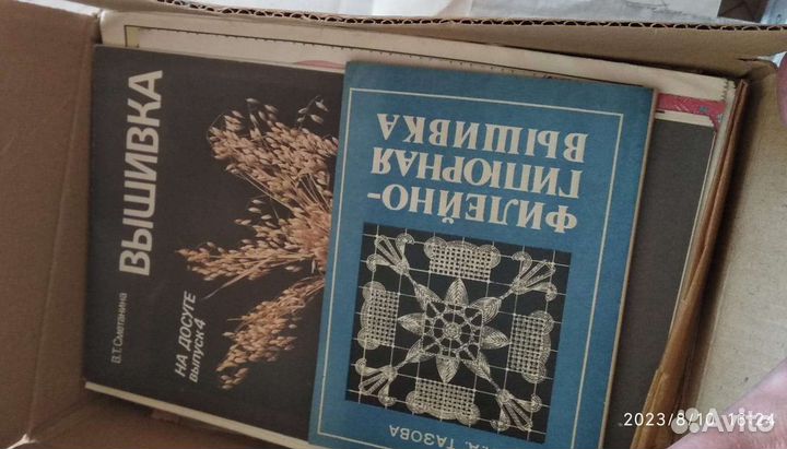 Журналы бурда, учебники по вязанию, макраме, шитью