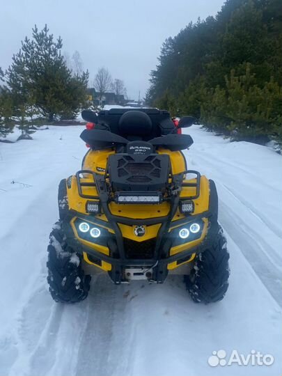 Брп 650