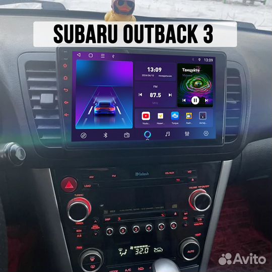 Магнитола Subaru Outback 3 Legacy 4 ст232m 2/32 An