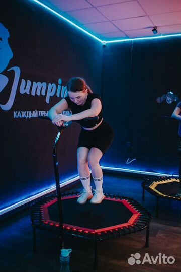 Тренировки по направлению Jumping