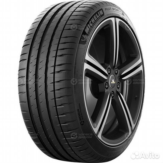 Royal Black Royal Explorer II 265/50 R19 110W
