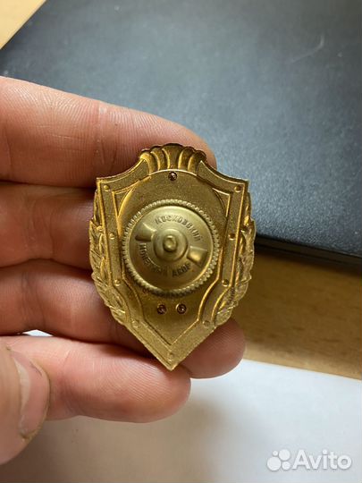 Знак отличник сухопутных войск оригинал (ммд)