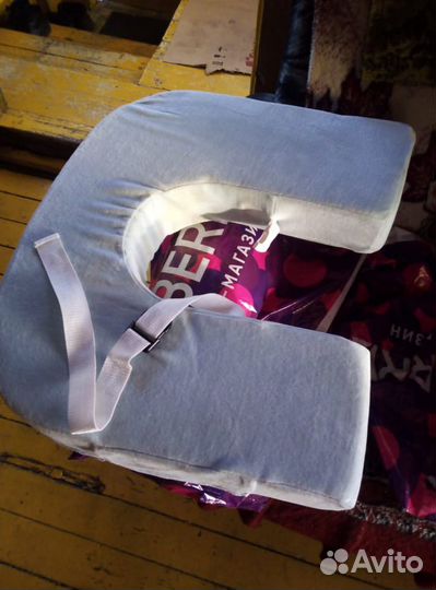 Подушка для кормления двойни