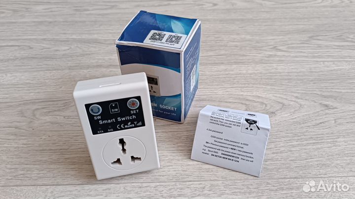 Умная розетка gsm