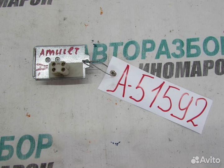 Реле отопителя для Chery Amulet 2006-2012г