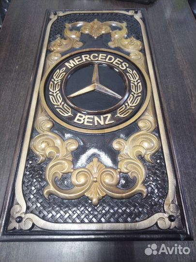 Нарды резные со стеклом