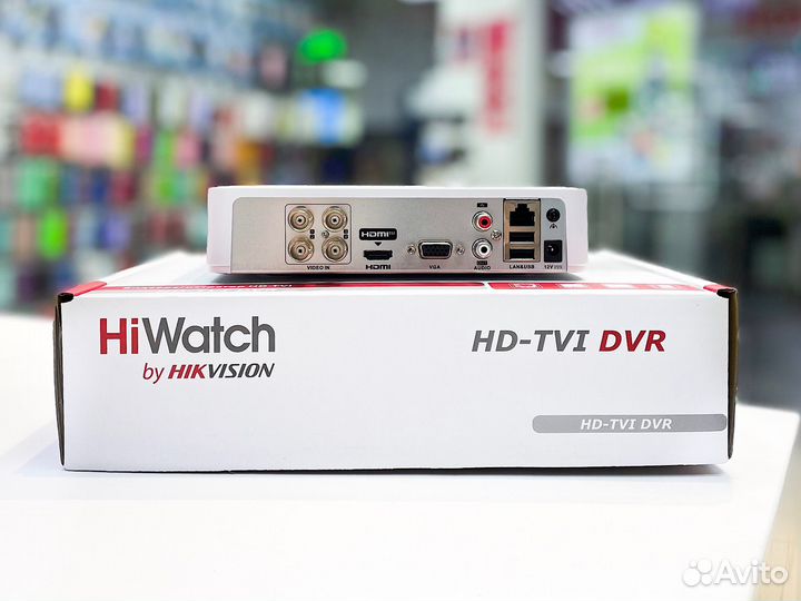 Комплект видеонаблюдения HiWatch