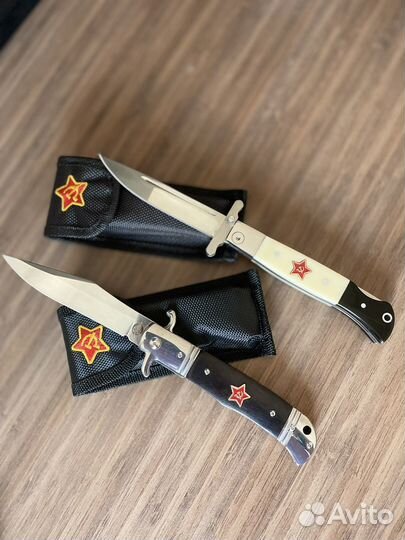 Финка складная