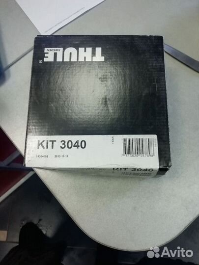 Установочный комплект 3040 Kit thule chrysler Voya