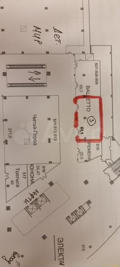 Торговая площадь, 38.8 м²