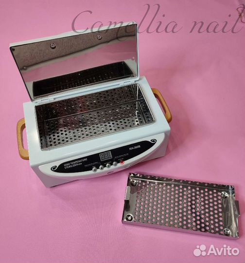 Сухожаровый шкаф KH-360B