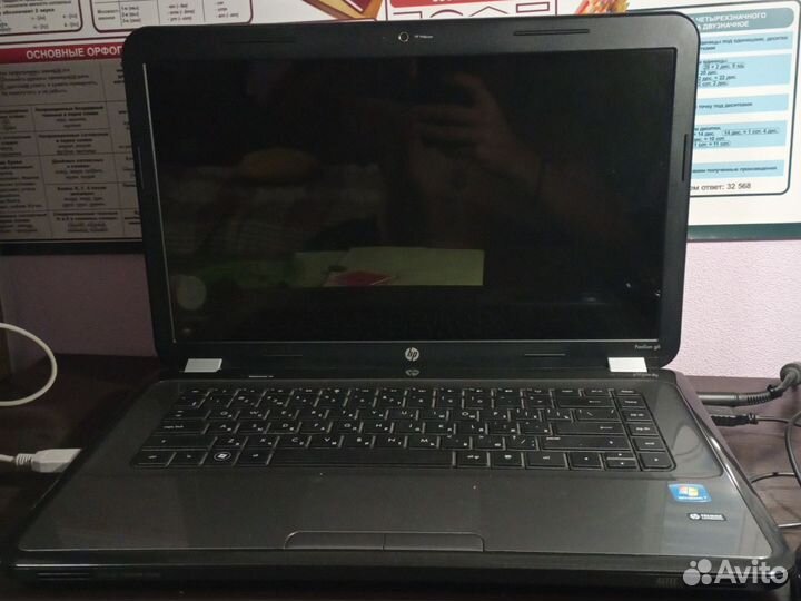 Hp pavilion g6