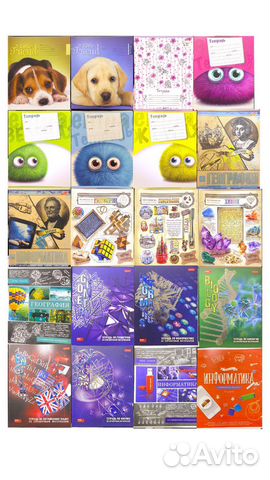 Тетради. Обложки. Цветная бумага и картон