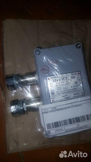 Коробка зажимов кзмп