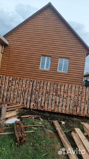 Строительство