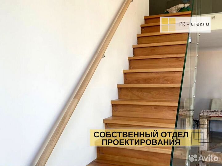 Перила и ограждение со стеклом