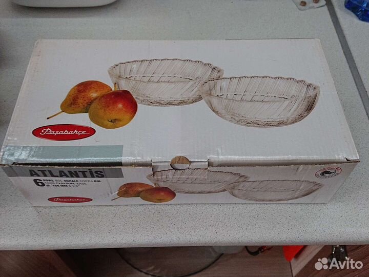 Набор салатники atlantis d15.6см