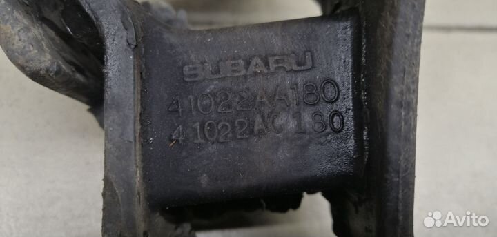 Опора кпп задняя Impreza (G12) 2007-2012