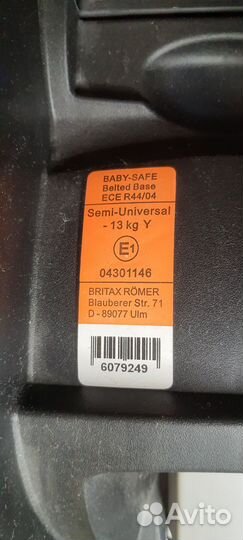 Подставка под детское кресло Toyota