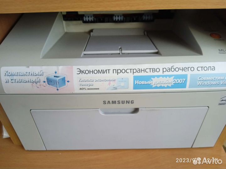 Принтер лазерный