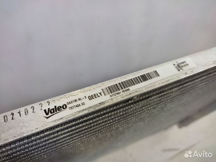 Радиатор кондиционера Geely Atlas NL-3 2016