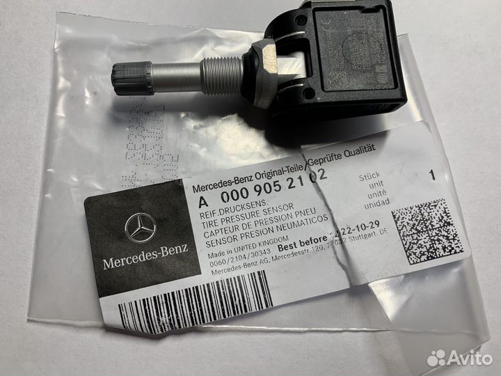 Колёса оригинал A167 401 60 00 майбах глс GLS 167