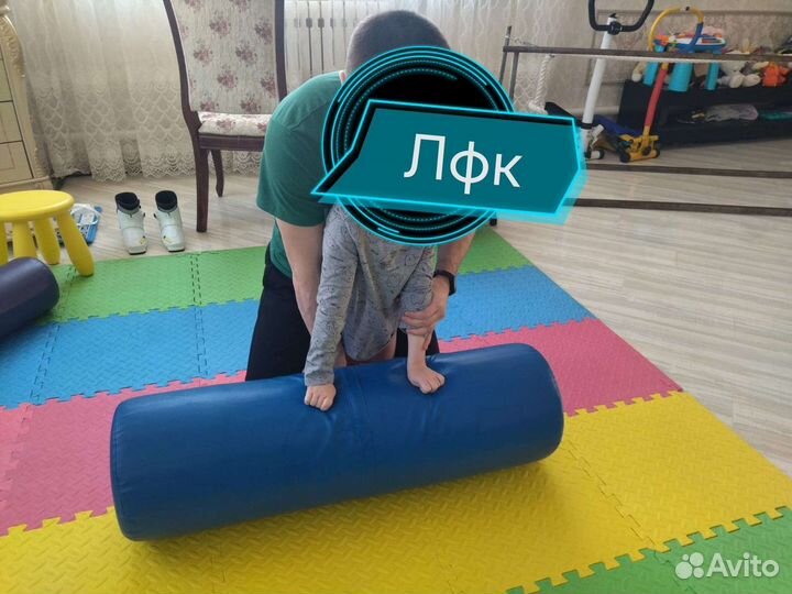 Реабилитация детей с овз