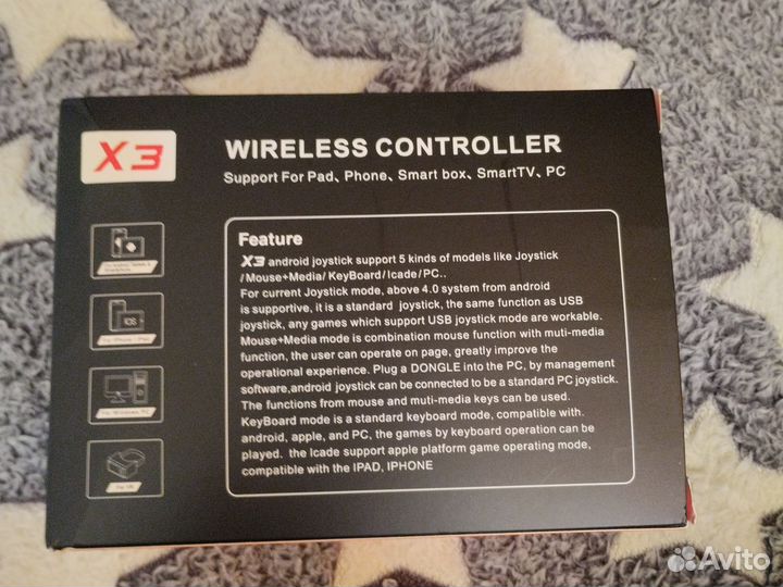 Геймпад, для телефона