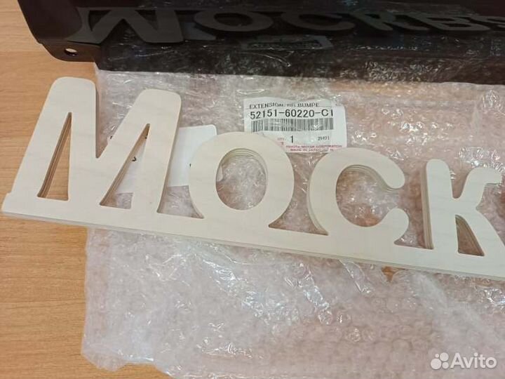 Крышка фаркопа Toyota Land Cruiser 300 2021-2024