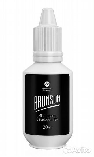 Оксид bronsun (Бронсан) 20мл