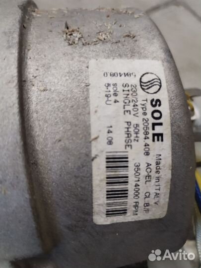 Двигатель от стиральной машины