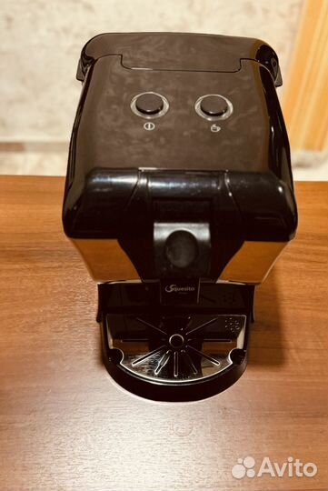 Кофемашина Squesito