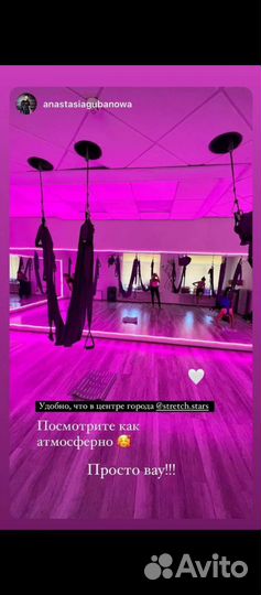 Калькулятор электроника