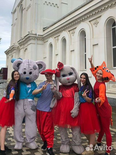 Аниматоры Волгодонск/Выпускные