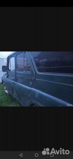 Лодка с мотором